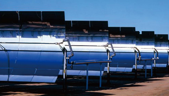 Vacuum collector tube